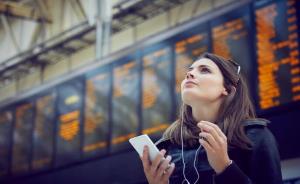 Modern speaker technology for crystal-clear communication at the airport