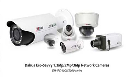 Dahua launches ecofriendly network camera series