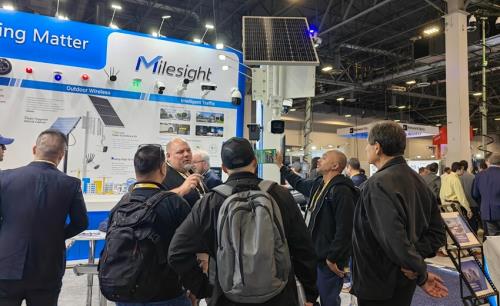 asmag.com ISC West interview: Milesight