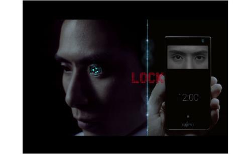 Fujitsu showcases smartphone with iris authentication at Mobile World Congress 2015