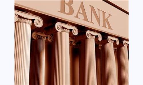 Lumidigm Fingerprint Readers Improve Security for Brazilian ATMs