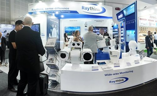Advancing smart city safety: Raythink unveils AI security tech at Intersec Dubai 2026