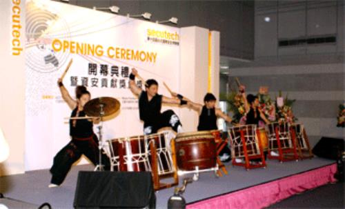 Secutech 2011 Holds the Key to Future Security