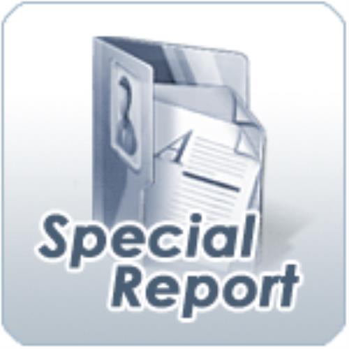 2007-2008 China Security Industry Updates