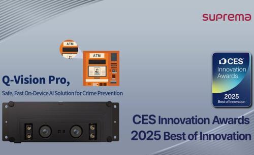 Suprema AI wins 'Best of Innovation' award at CES 2025