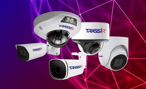 TRASSIR introduces new 5MP/2MP Ultra Series cameras