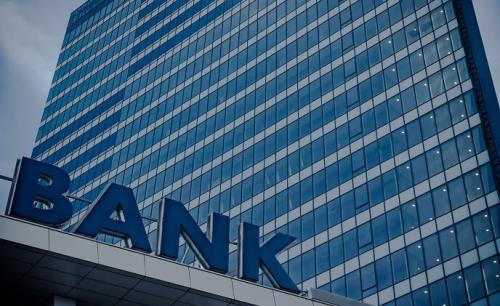 Combining solutions to protect banks