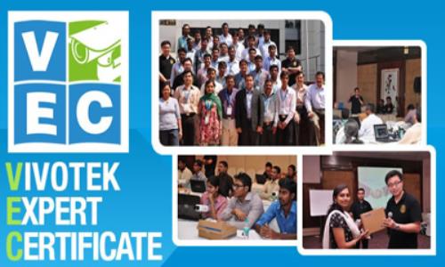 VIVOTEK launches certificate program