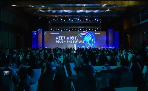 Exclusive- Hikvision 2022 Shaping Intelligence Summit: new AIoT strategy and platforms 