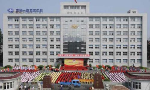 Chinese automobile research institute enhances security and productivity with IP video
