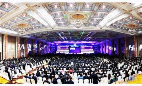 Hikvision Celebrates its 10th Anniversary