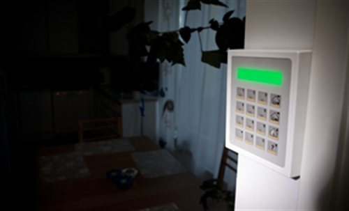 HID Access Control Solution Protects Chinese People's Procuratorate