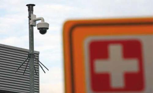 UMC Utrecht upgrades camera system to IP with Axis