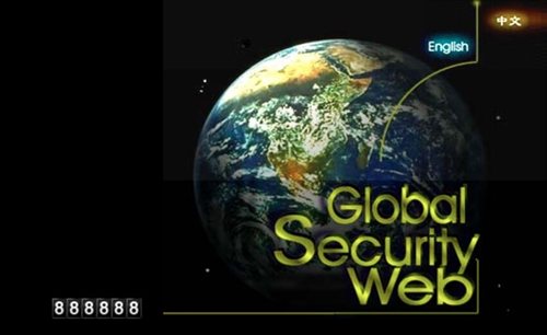 Asmag celebrates its 29th birthday