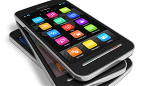 Bosch Launches App for Remote Control Panel