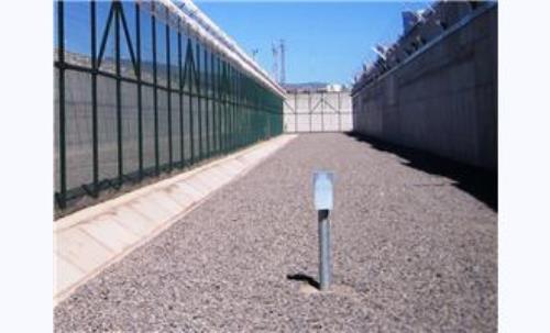 Senstar Provides Perimeter Intrusion Detection Solution for Two Prisons in Latin America