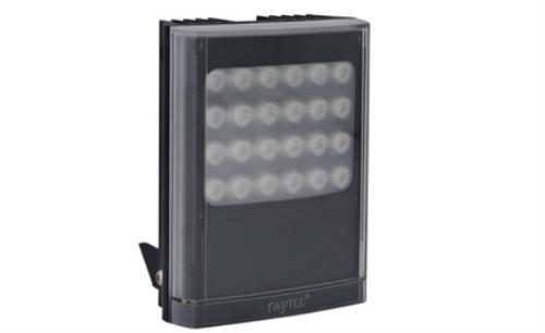 Raytec IR VARIO Hybrid combines lighting and security system