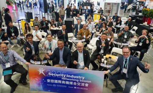 Secutech 2025 wrap-up: Day 2