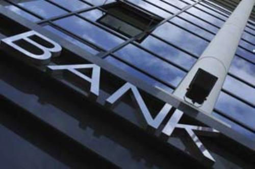 U.S. Bank Relies on IQinVision