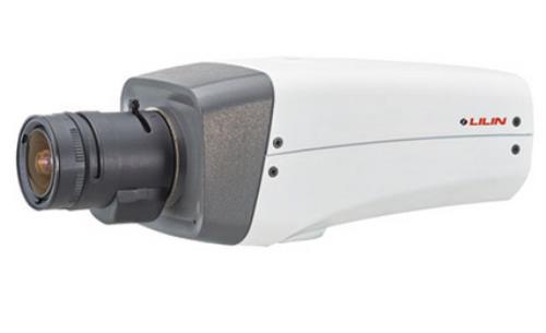 LILIN launches Auto Focus 3MP IP camera ZG1232X 