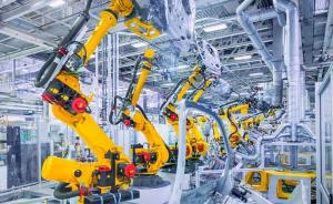 Adopting IoT and AI for safer and smarter manufacturing