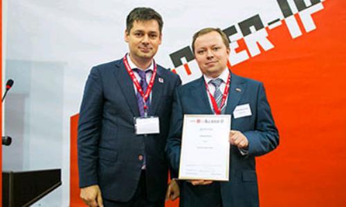 IndigoVision Control Center Eagle wins “Best Management Software” 