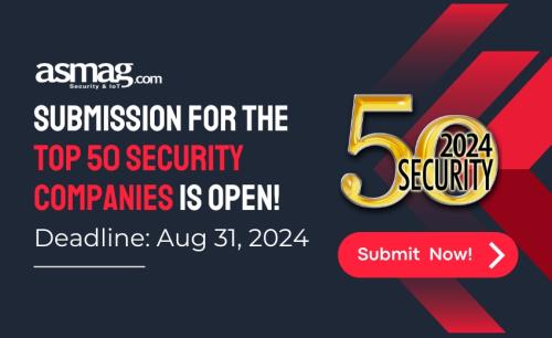 Are you a security industry leader? Join the 2024 Security 50