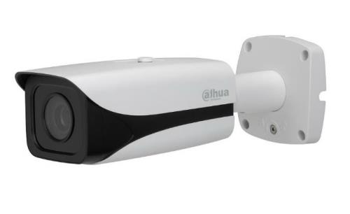 Dahua introduces 4K Ultra-HD network camera series