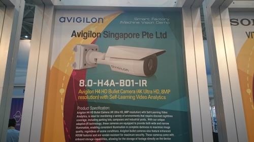 Avigilon's smart solution for smart factories