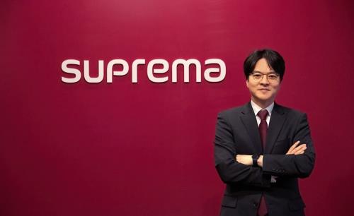 Suprema: Shaping the future of security with AI and predictive intelligence