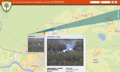 Russia counts on IP cams for remote forest fire monitoring