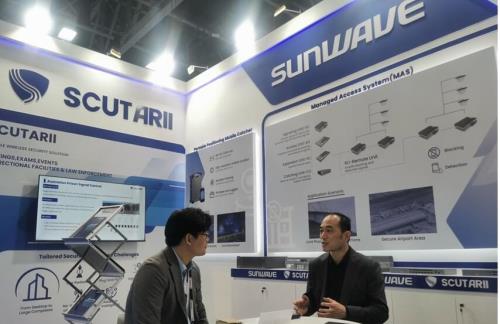 Sunwave Communications at Intersec: Exclusive a&s China Interview