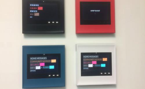 AmRoad tries to serve residential communities for the long run