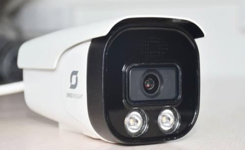 Product testing: Unisinsight 4MP network camera