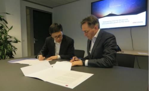 Hikvision announces partnership with security lab Brightsight