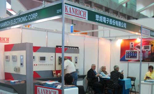 [SMAhome Int'l Exhibition] Kanrich digital anti-burglar video door phone system