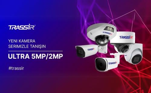 TRASSIR introduces the highly anticipated TRASSIR 5MP/2MP Ultra cameras