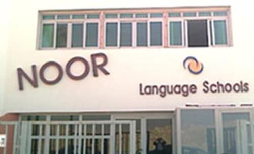 VIVOTEK Provides Noor Language School a Safe Environment