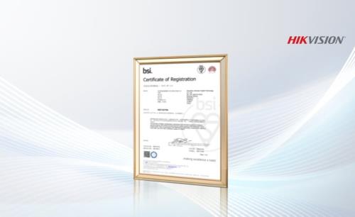 Hikvision among the first companies worldwide to earn NIST CSF 2.0 certification