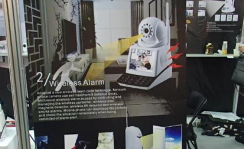 [SMAhome Int'l Exhibition] Lingshi launches home security and control kits