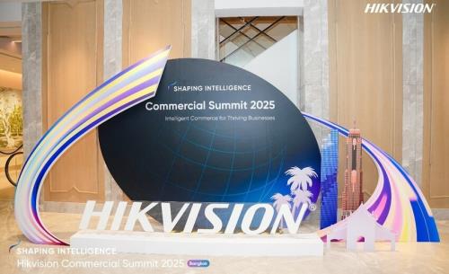Hikvision commercial summit 2025 concludes successfully in Bangkok, showcasing AIoT innovations for intelligent commerce