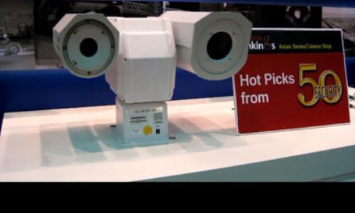 Dali and Flir share a common interest in thermal imaging