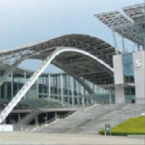 Opportunities for Guangdong Security Industry