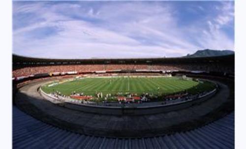 The Largest Stadium in Peru Installs Facial Recognition Technology