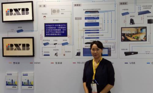 BXB Electronics showcase new solutions for communication
