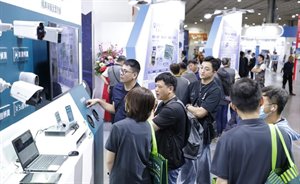 Gen AI and Vivotek’s “One Platform” approach among the highlights at Secutech Day 2