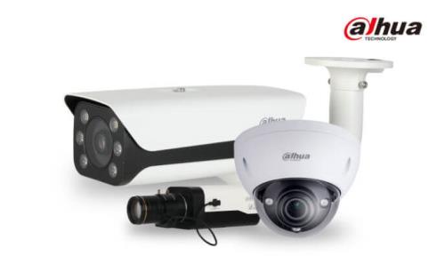 Dahua unveils deepsense face recognition network cameras