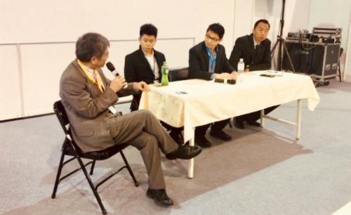 Secutech SI Panel Discussion - Singapore and Myanmar markets