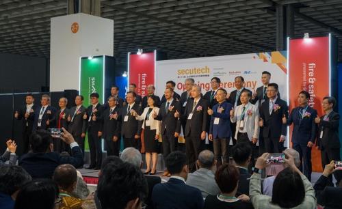 Secutech 2025 wrap-up: Day 1