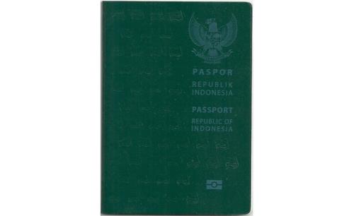 Indonesia: E-passports to be implemented next year